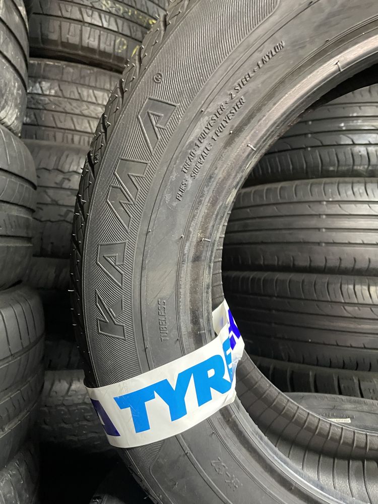 Продам шины новые 175/65 R14 покрышки резина колеса