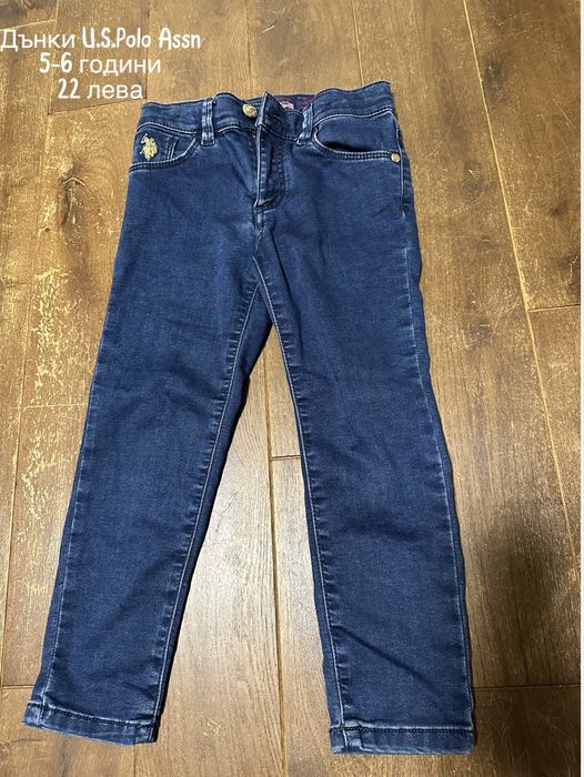 Оригинални детски дрехи за момиче