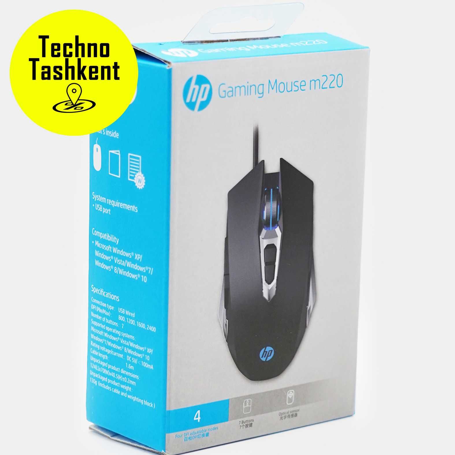 Проводная игровая мышь HP M220 USB, RGB (Garantiya) (Dostavka Bor)