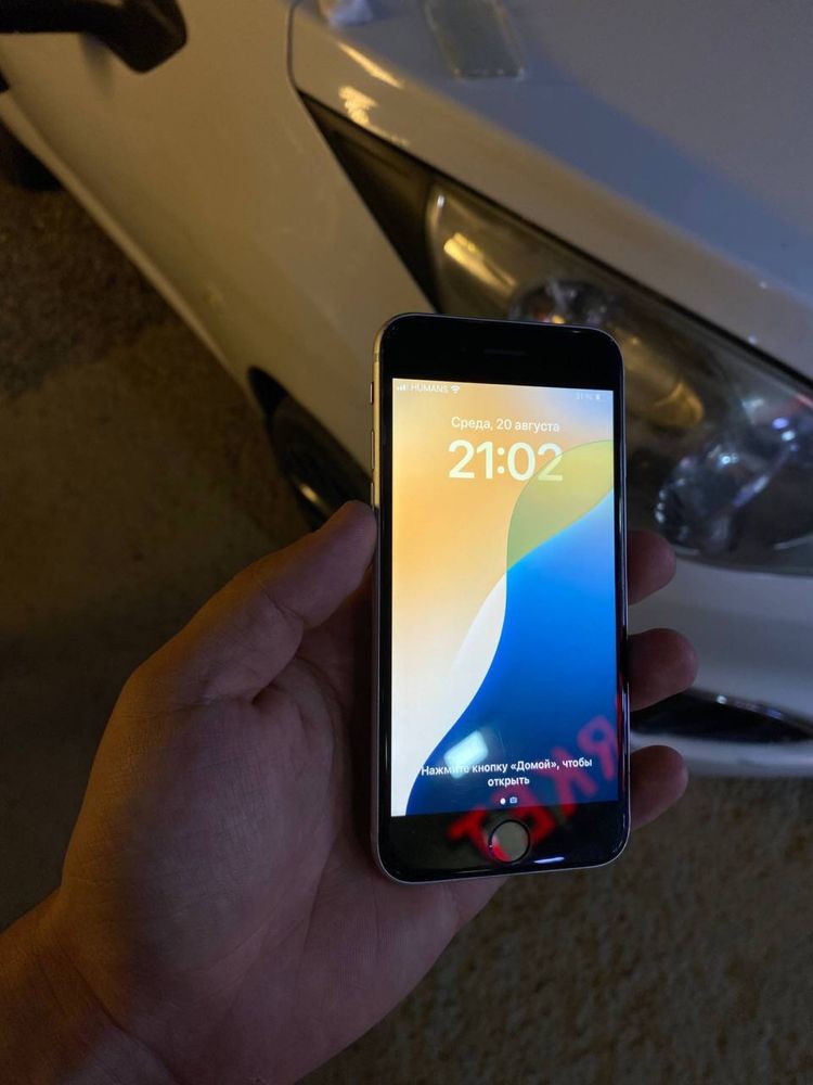 Iphone se 2020