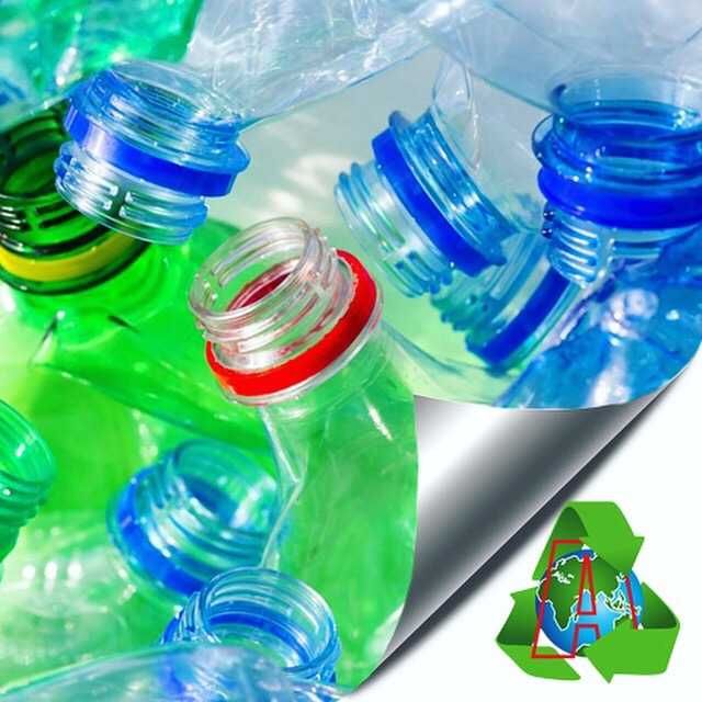 Прием пластиковых бутылок и полиэтилена
