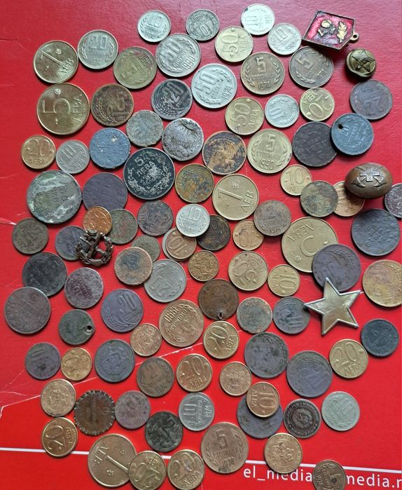 Стари български царски и соц монени , стари значки