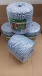 Fir gard electri fi 3 mm Bourget