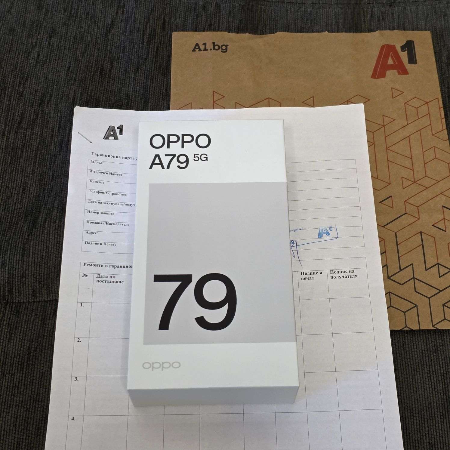 ЗАПЕЧАТАН 256GB Oppo A79 5G Гаранция от A1 до 2026г. Black / Черен