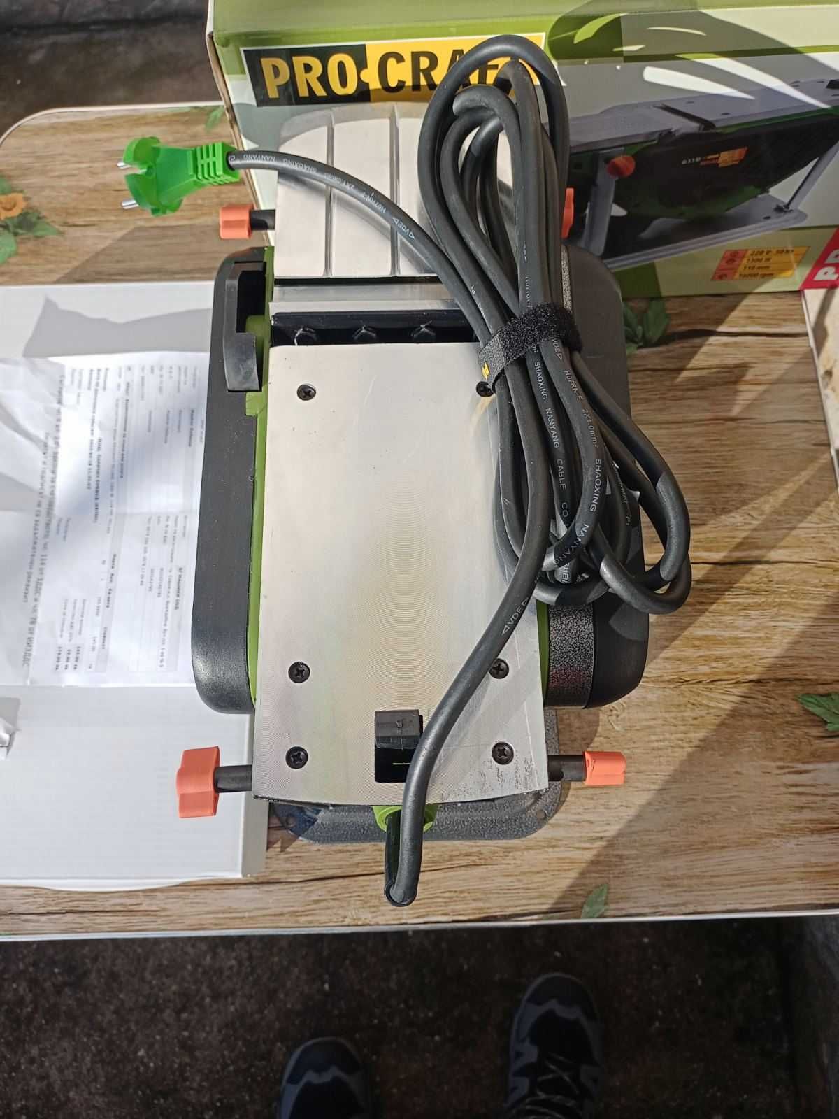 Електрическо ренде ProCraft