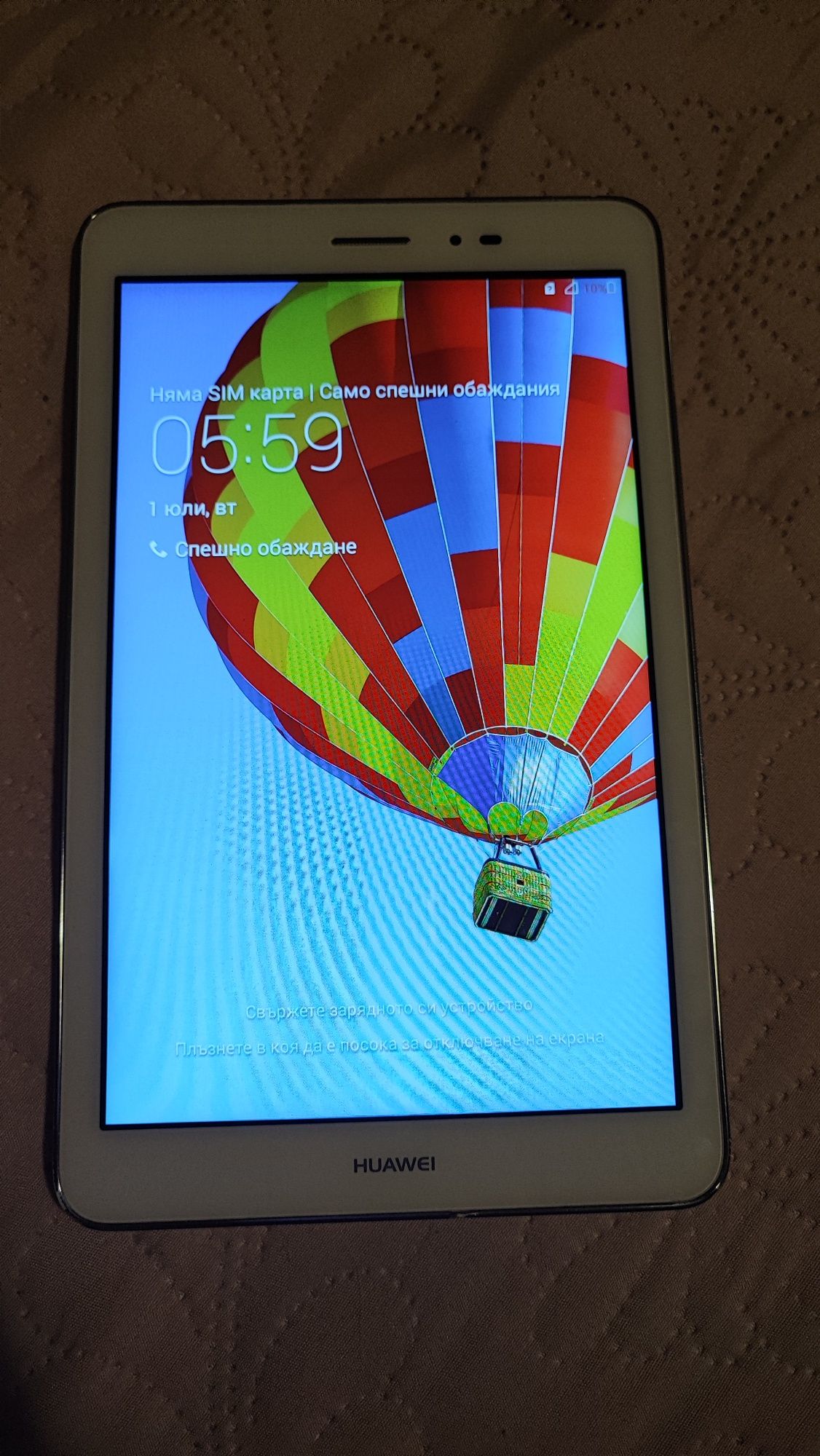 Huawei mediapad t1 8.0