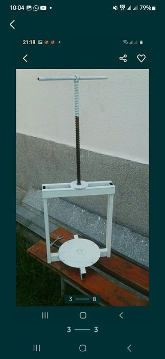 Пресс винтовой соковыжымалка для винограда 8л