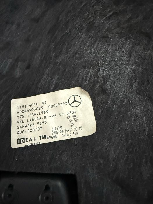 Странични кори за багажник за Mercedes-Benz C220 CDI