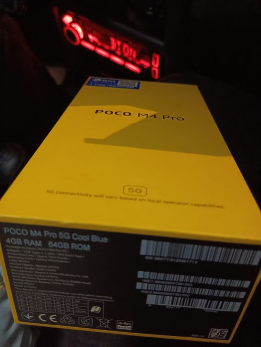 Poco M4 pro 5G.      .