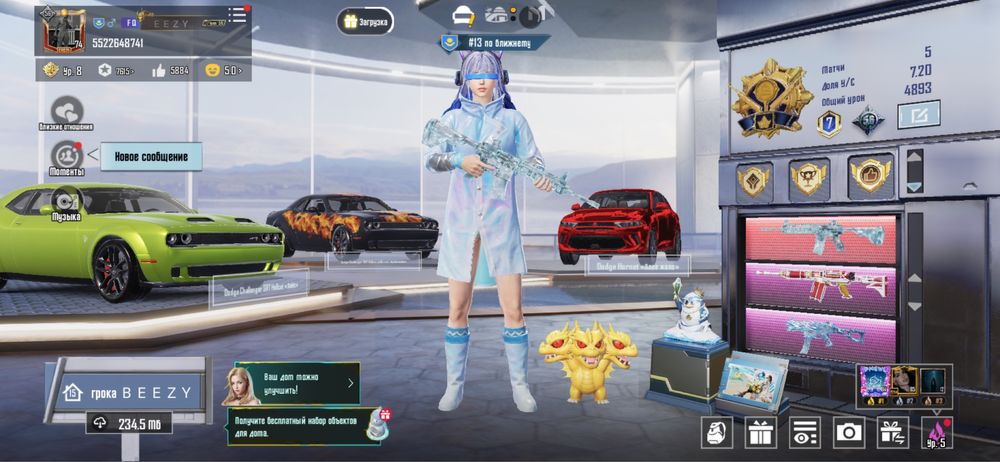 PUBG mobile продам срочно