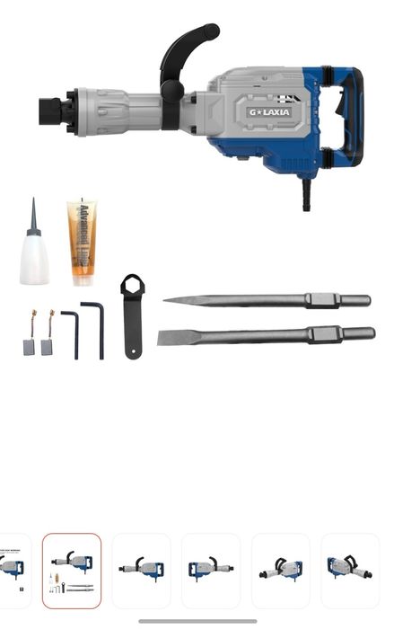 Аренда отбойный молоток GALAXY