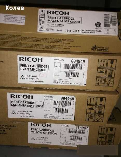 Тонер касети за Ricoh