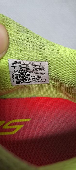 Бутонки Adidas F50 36 номер