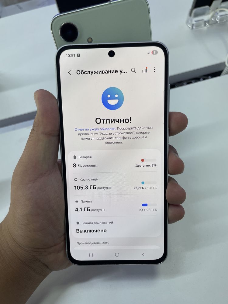 Samsung A56 8/128 в идеальном состоянии