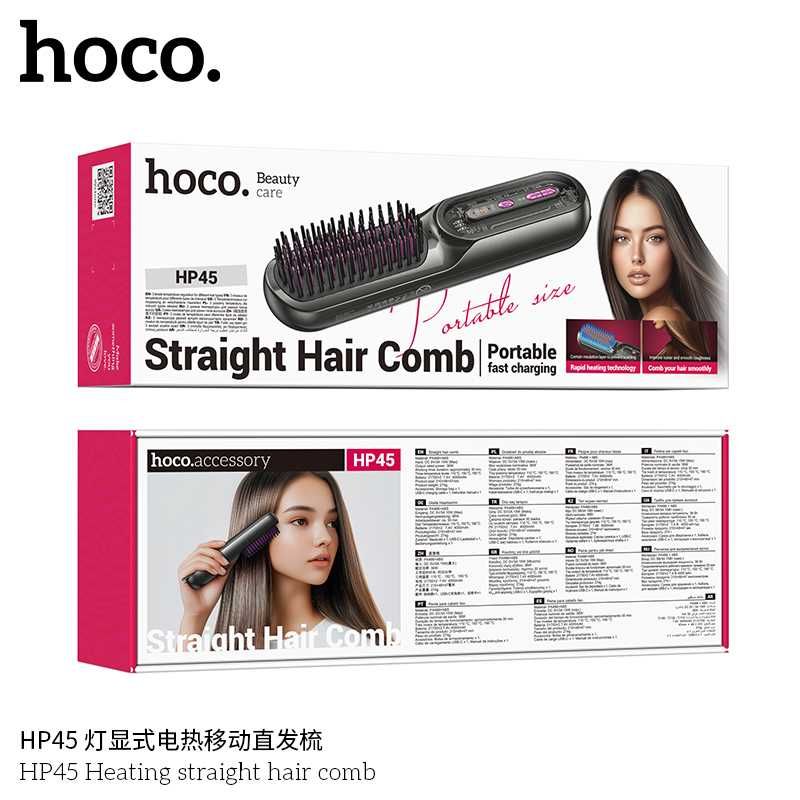 Hoco HP45 Электрическая выпрямляющая расчёска LED-индикацией EN Dyson