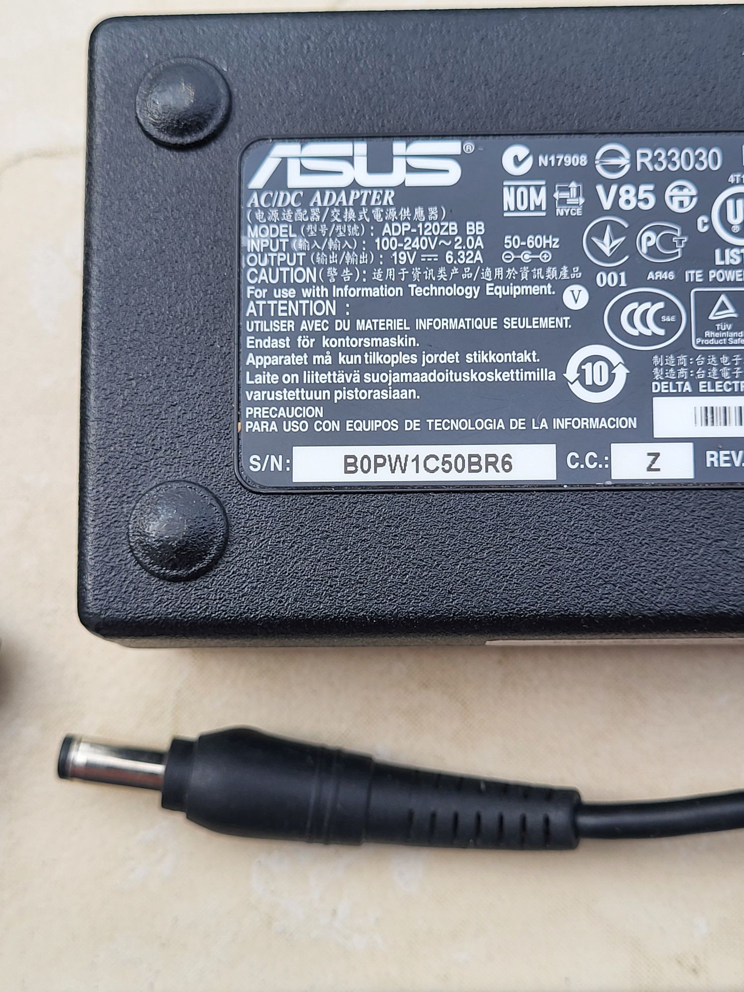 Alimentator ASUS NUC VivoPC 19V 65W 90W 120W mufa 5,5x2,5mm