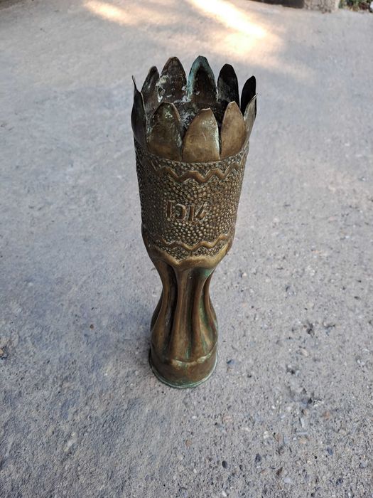 vaza obuz bronz 34 cm