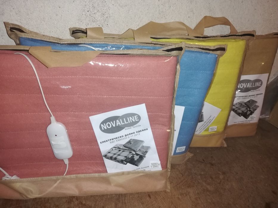 Ново електрическо одеяло одеала , възглавници български гаранция!