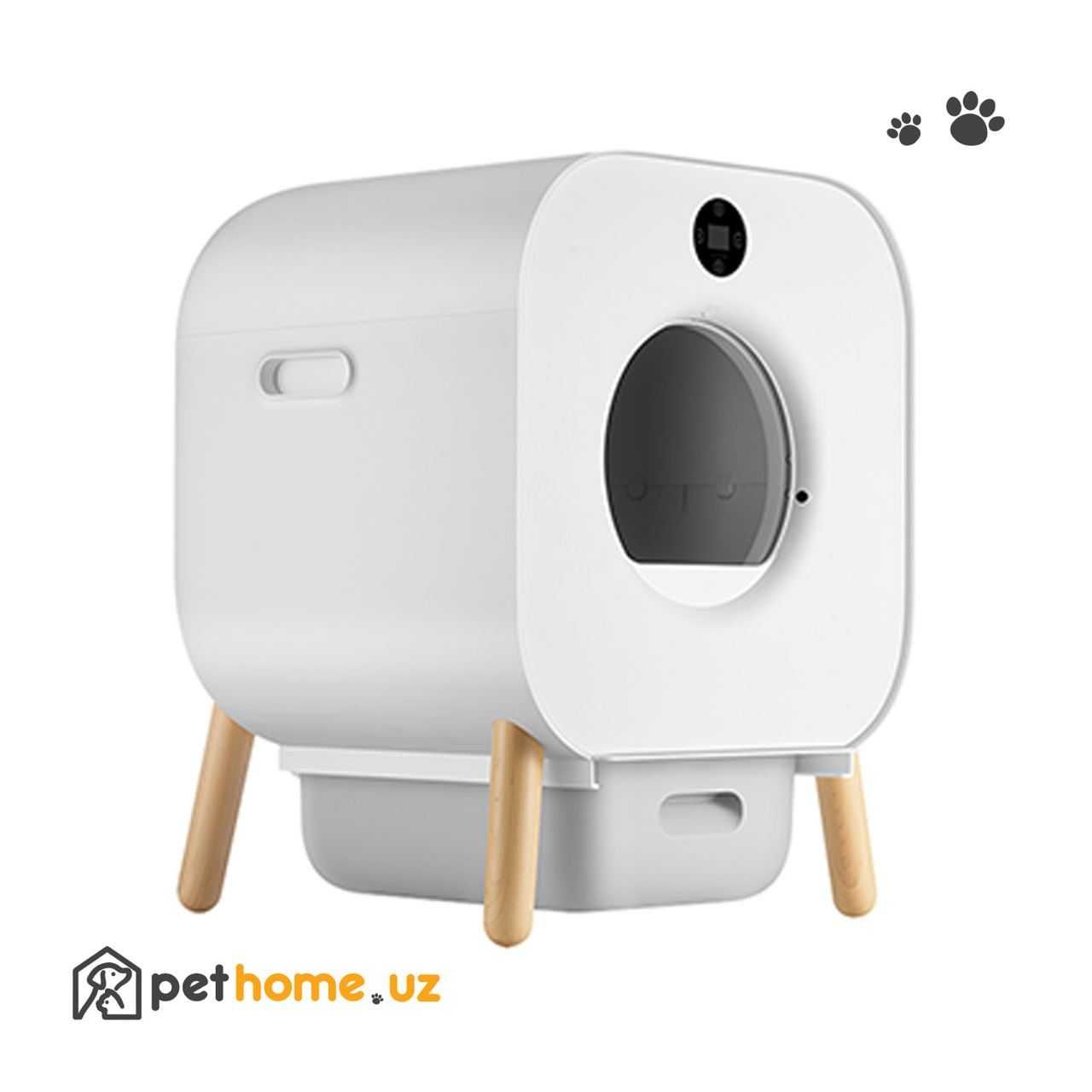Умный лоток Xiaomi Xiaowan Intelligent Automatic Cat Litter Box