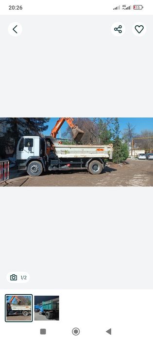 Копаем котлован для фундамента вывоз грунта строй мусор услуги спецтех