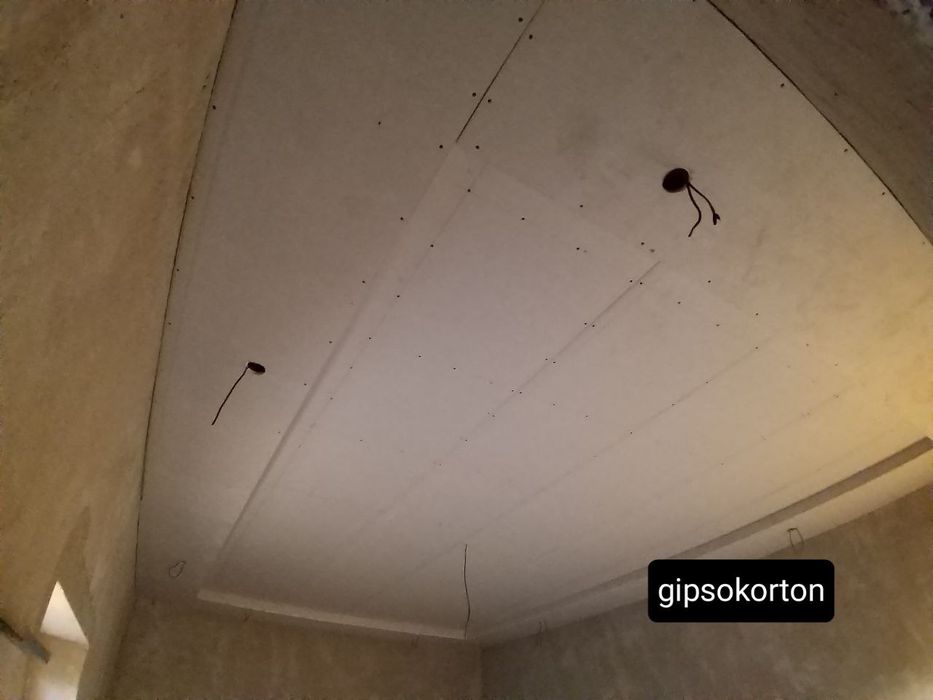 Усто дом квартире ремонт маларка