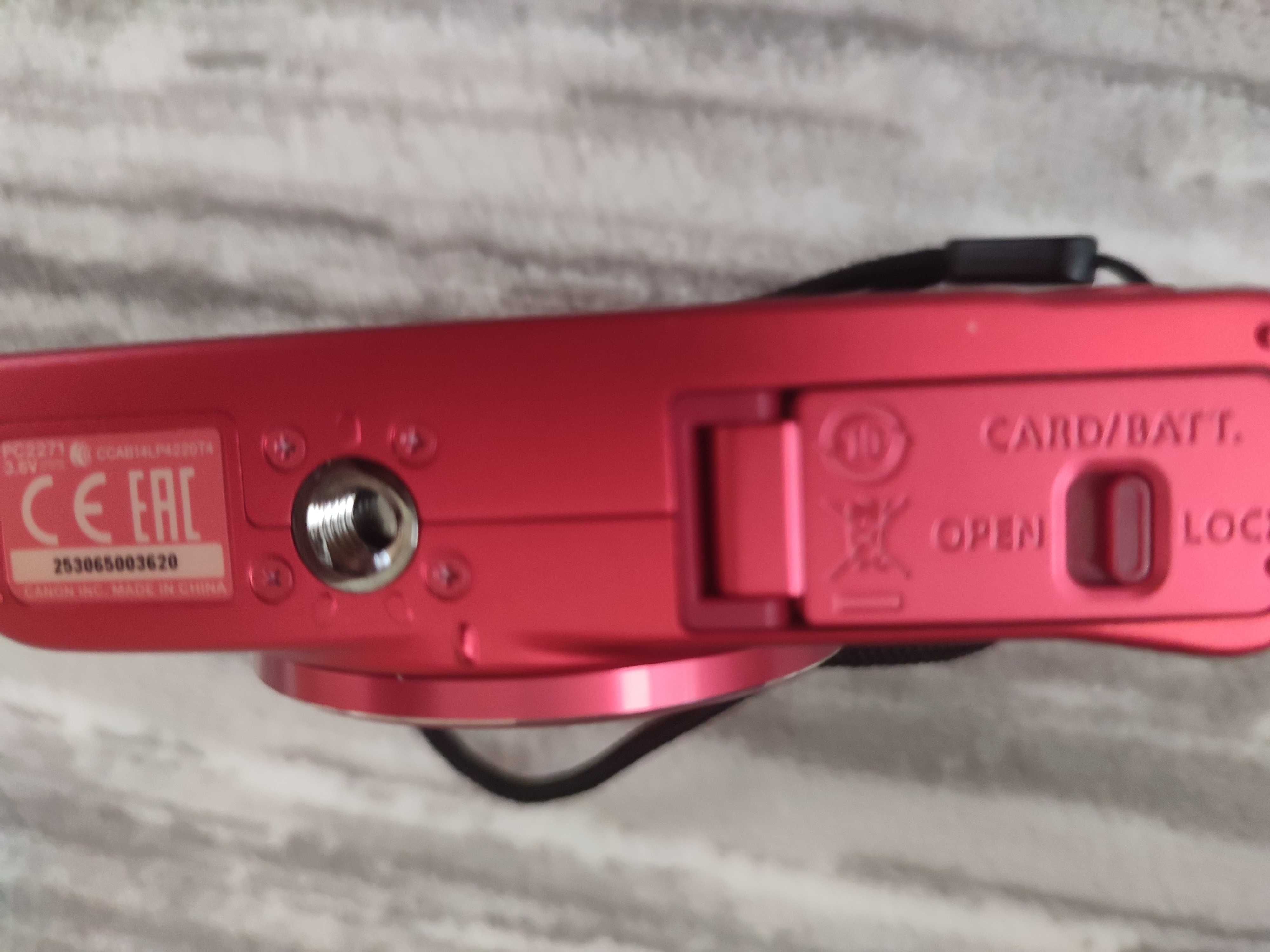 Canon PowerShot SX620 HS компактен цифров фотоапарат Full-HD, 20.2MP