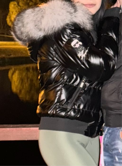 Дамско яке Karl Lagerfeld