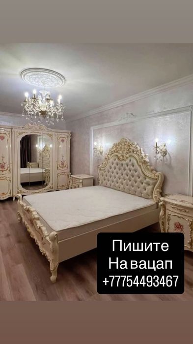 Продам спальный гарнитур