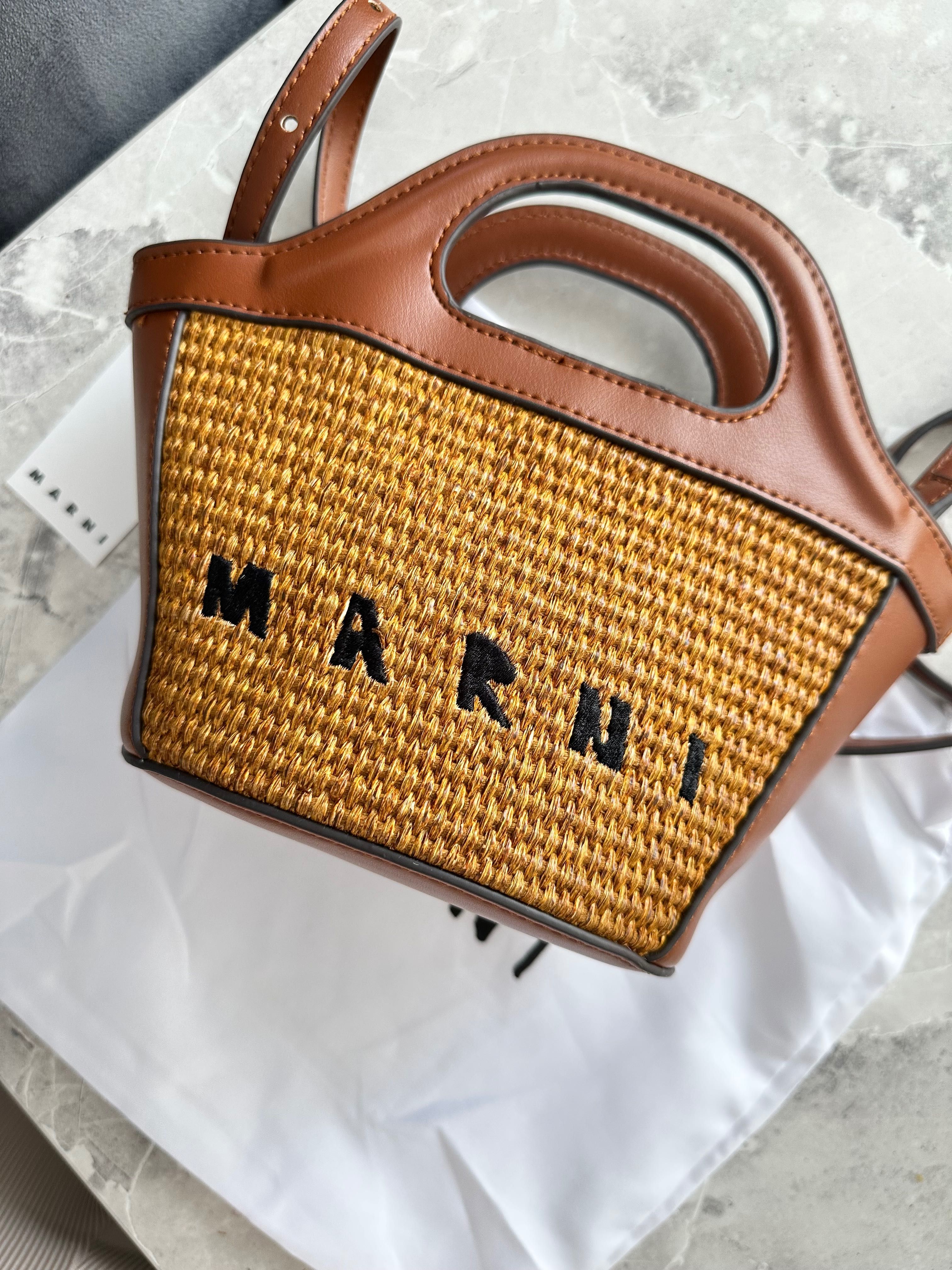 Плетена дамска чанта Marni