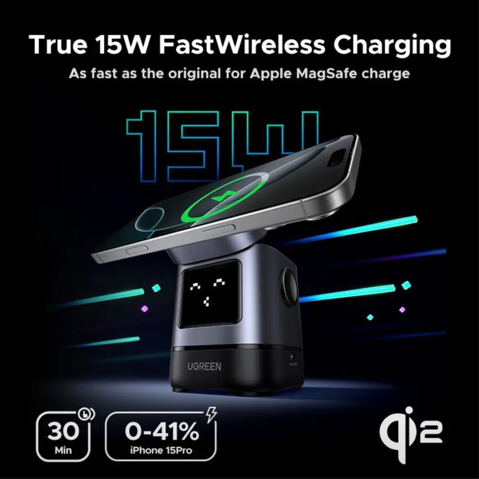 UGREEN Uno Qi2 25 Вт Магнитное беспроводное зарядное устройство