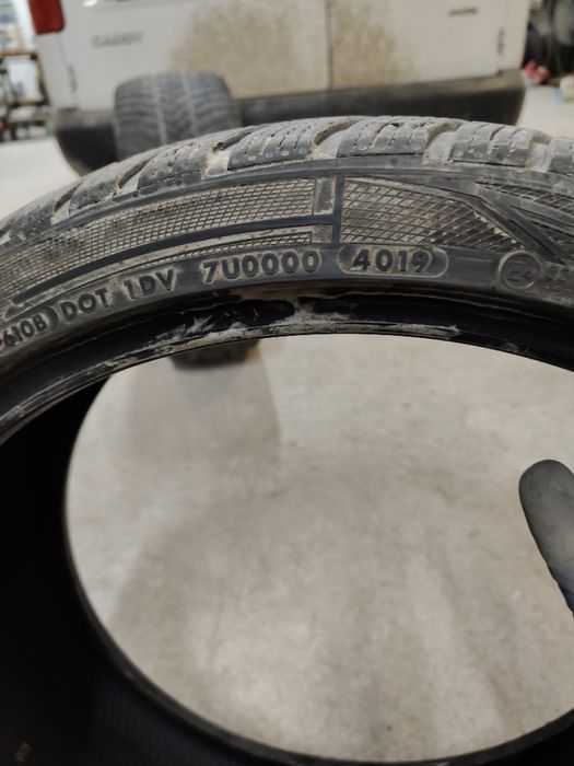 245 35 20 зимни гуми