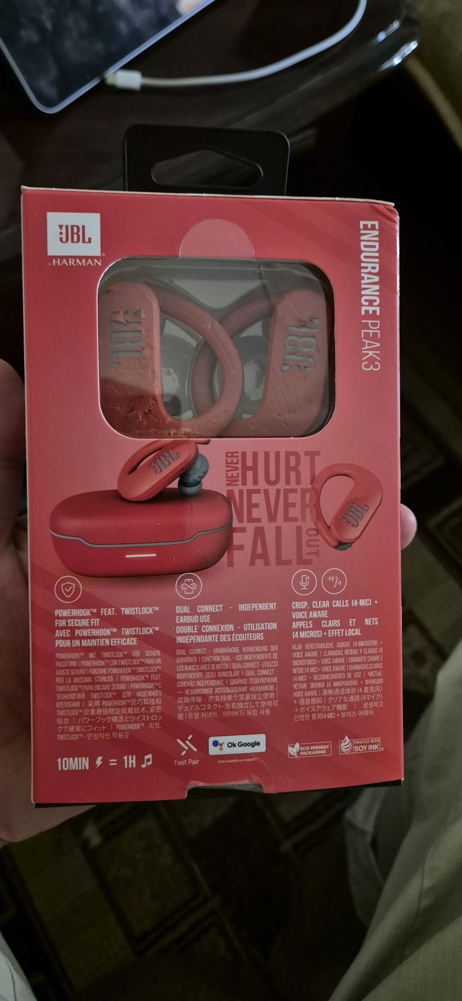 JBL Endurance peak 3