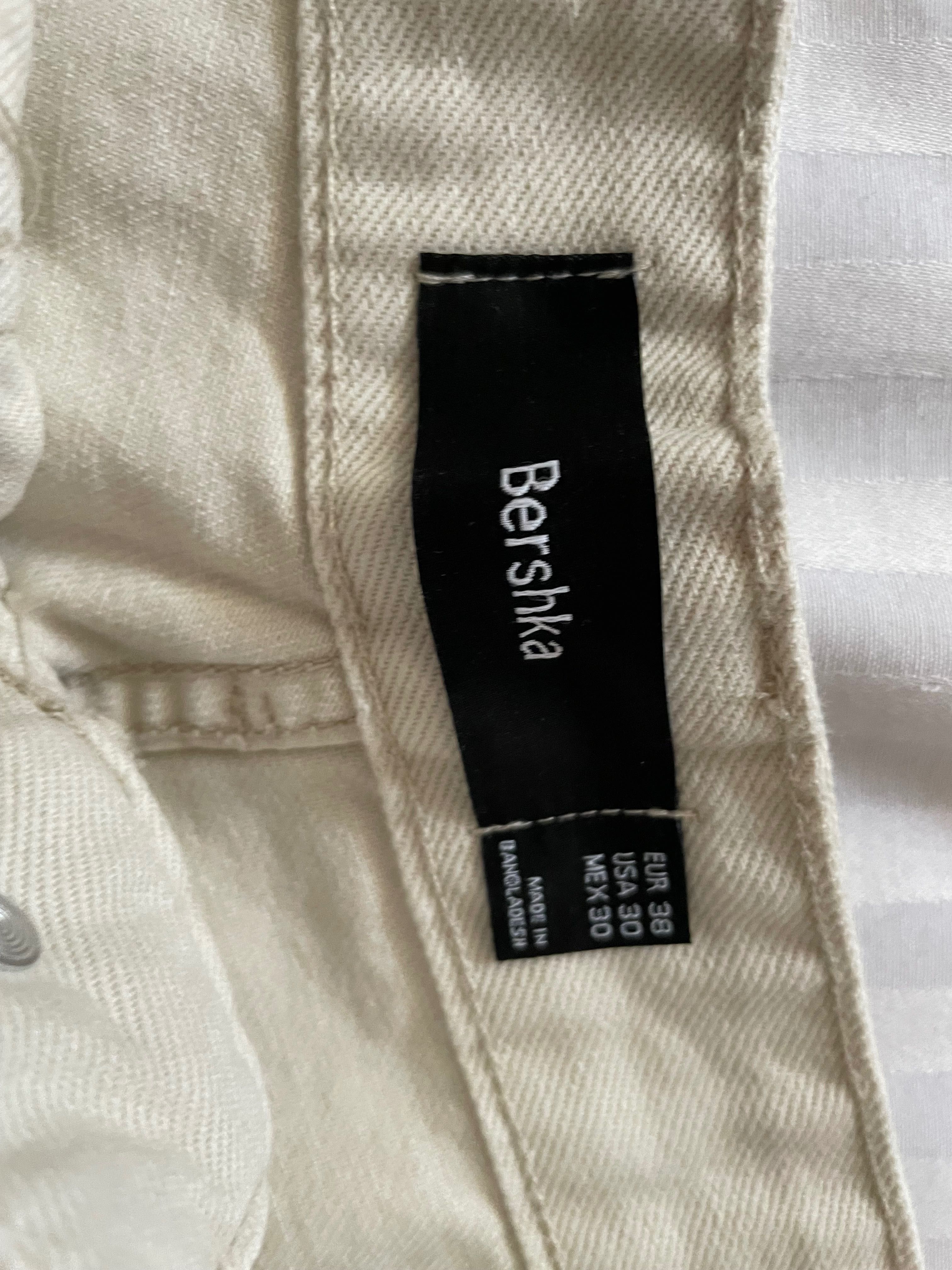 Карго панталони Bershka