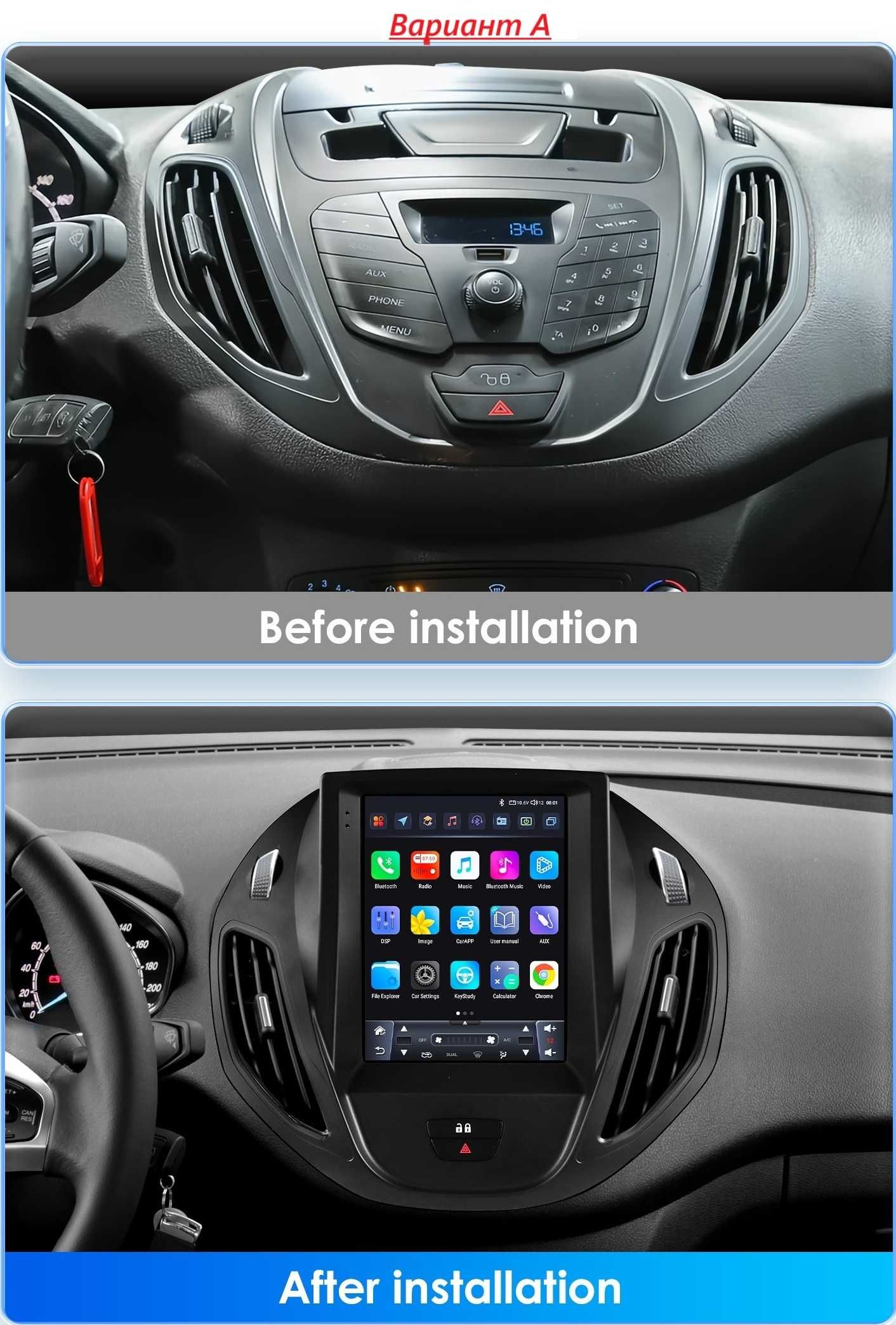 Ford Transit 2012 - 2023 9.7 Мултимедия Навигация Android