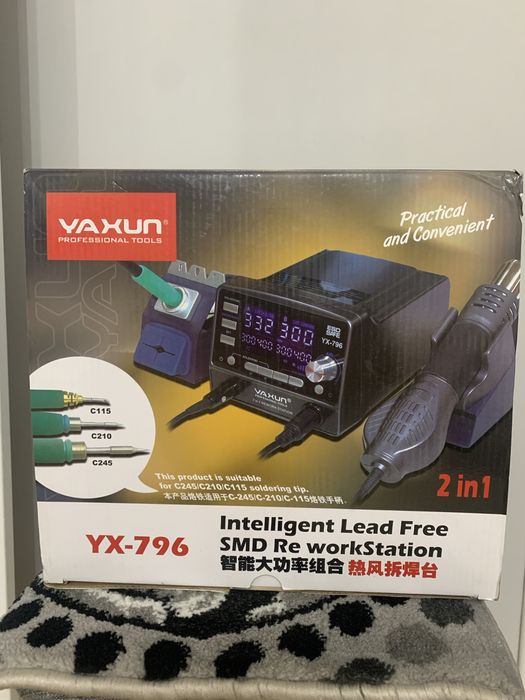 Паяльник,станция,печка все для ремонта телефонов.