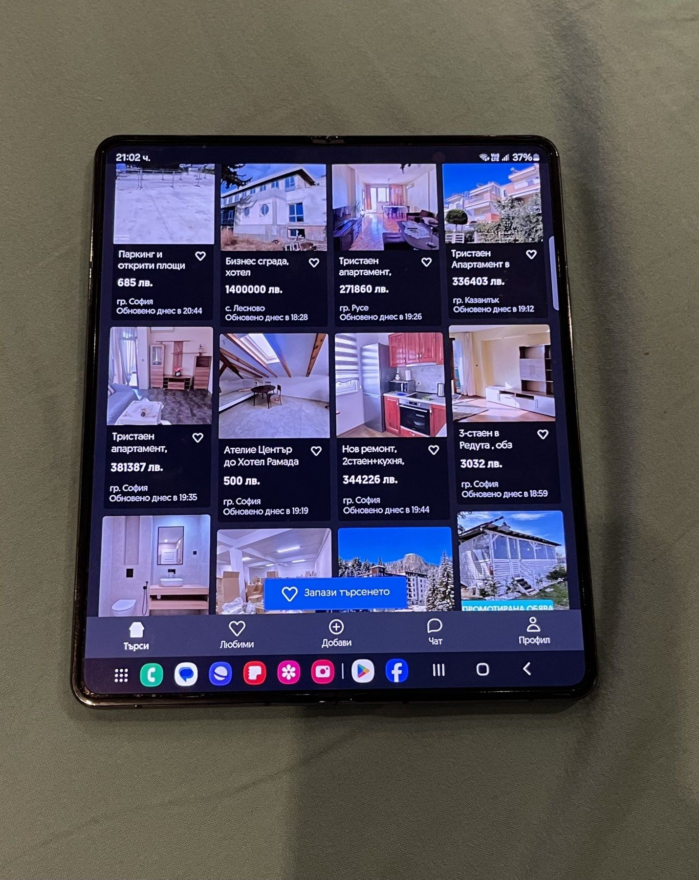 Samsung galaxy z fold 4