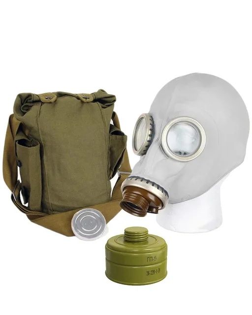 Противогаз гп-5 хорошее состояние