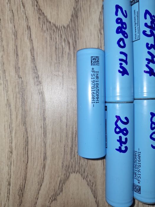 Lot 40 celule LG mh1 3150 nominal recuperate!