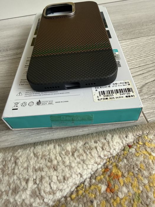 Husa iphone 16 pro Max Benks