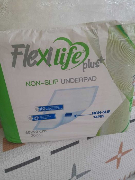 пеленка одноразовая гигиеническая