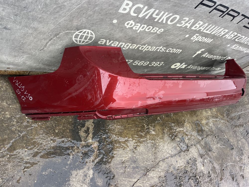 Броня Volvo V50 Face