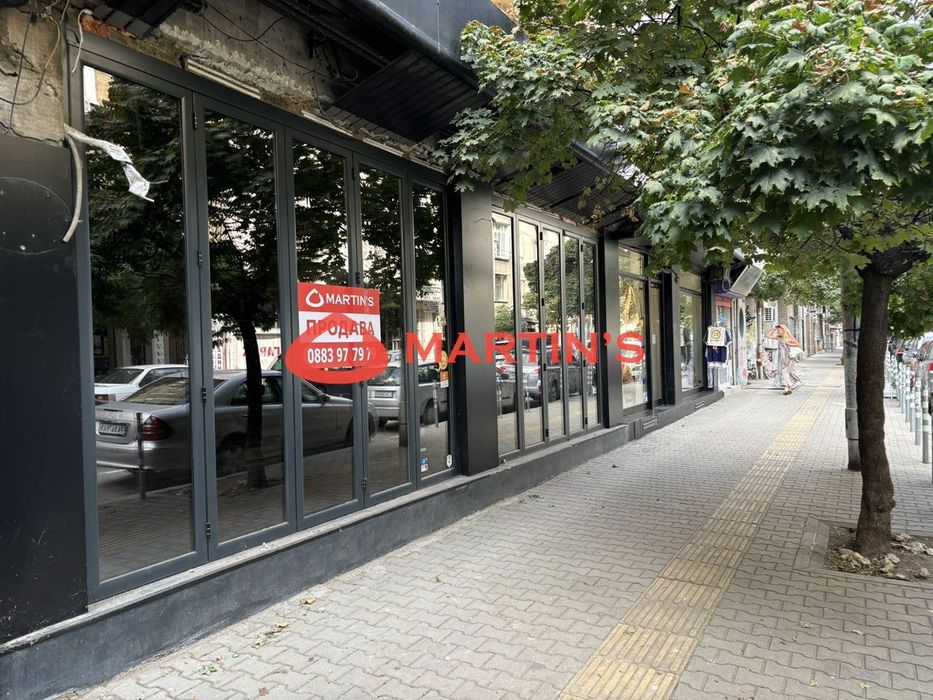 Продава се Магазин в София, Център - 64 кв.м за 6641 €/кв.м - Снимка #1