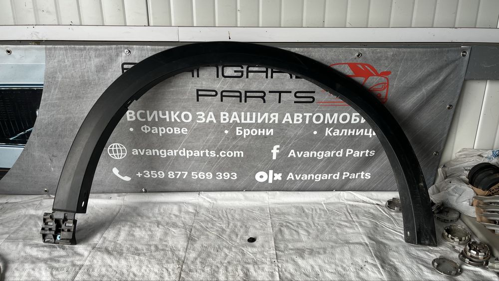 Вежда задна дясна Mazda CX5 2021-