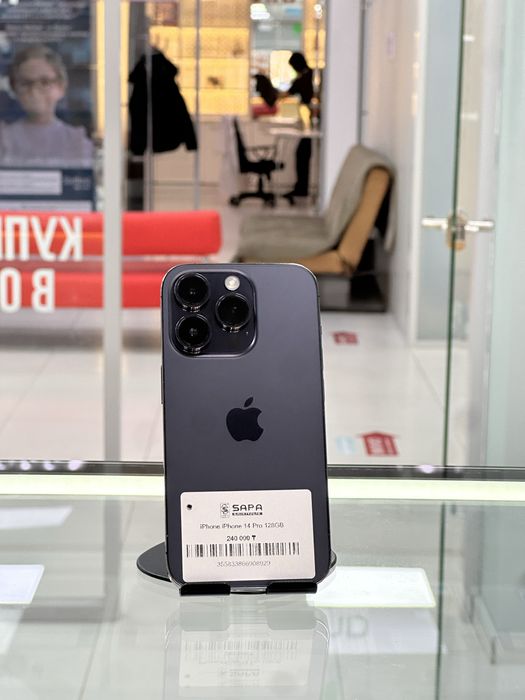 Айфон 14 про 128гб идеал