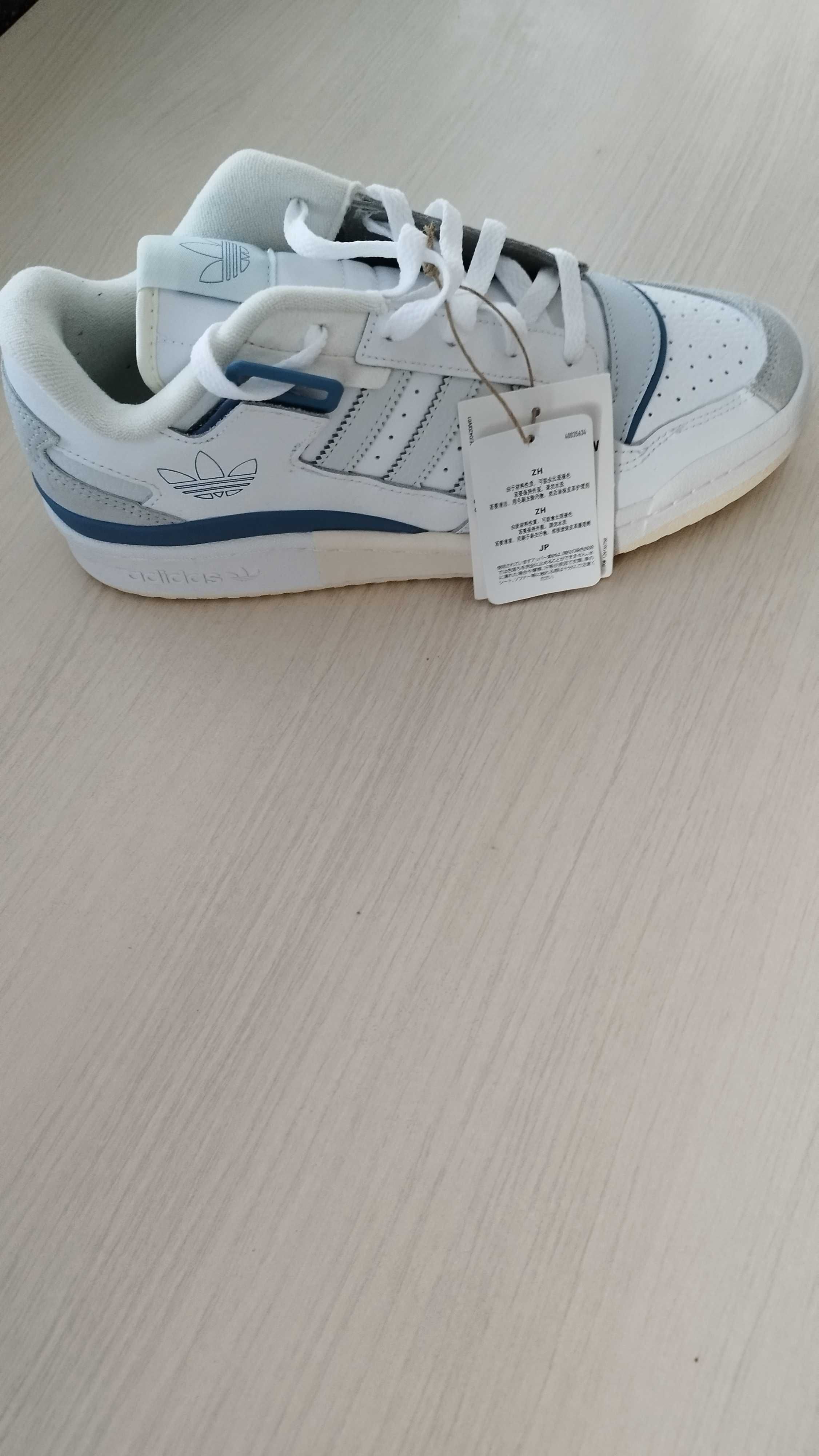 Маратонки adidas