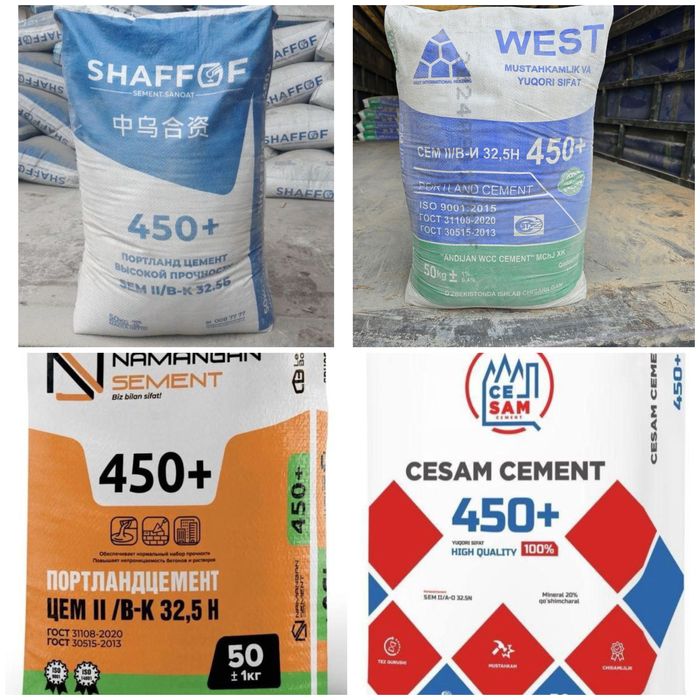 Песок Qum (чиназ), Клинец, Щебень Пойма Klines Sheben Kampot Qum