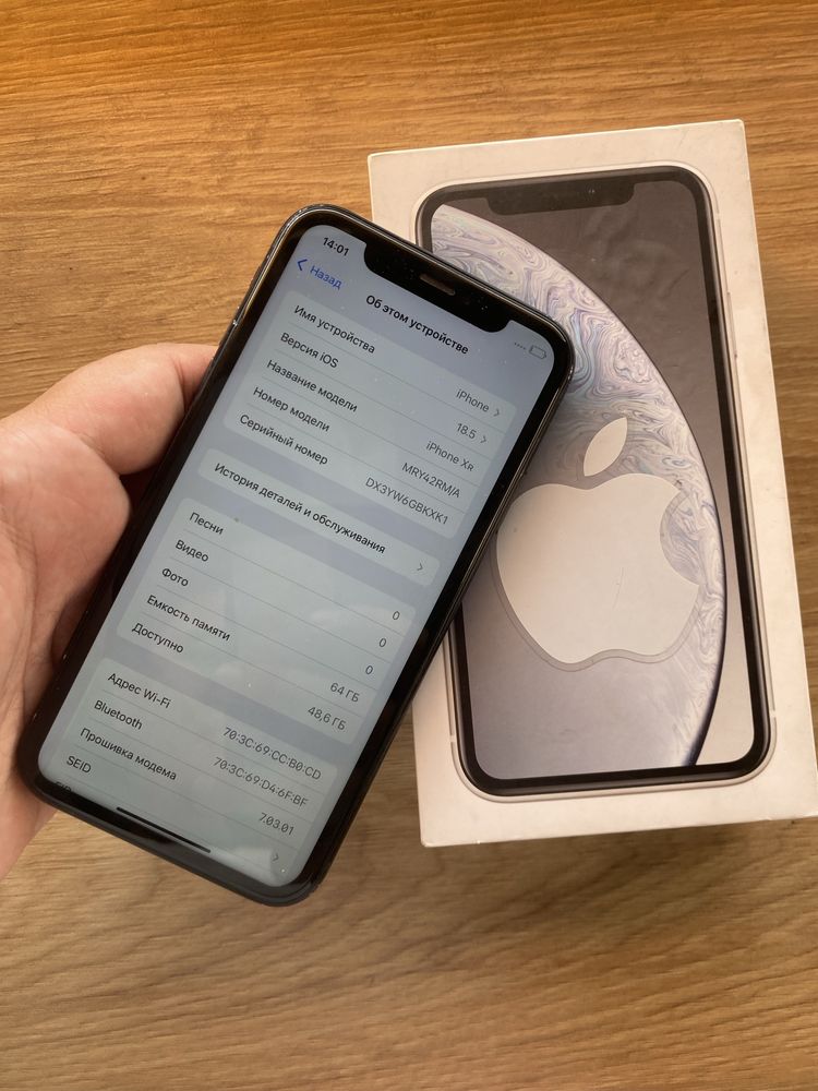 Iphone XR—64GB……