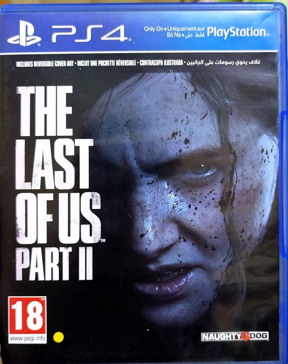 Игры для для ps4, ps5