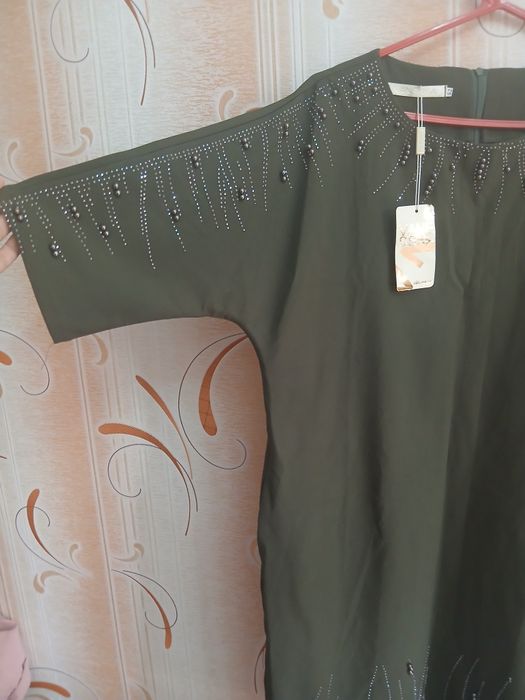 Ayollar ko'ylagi