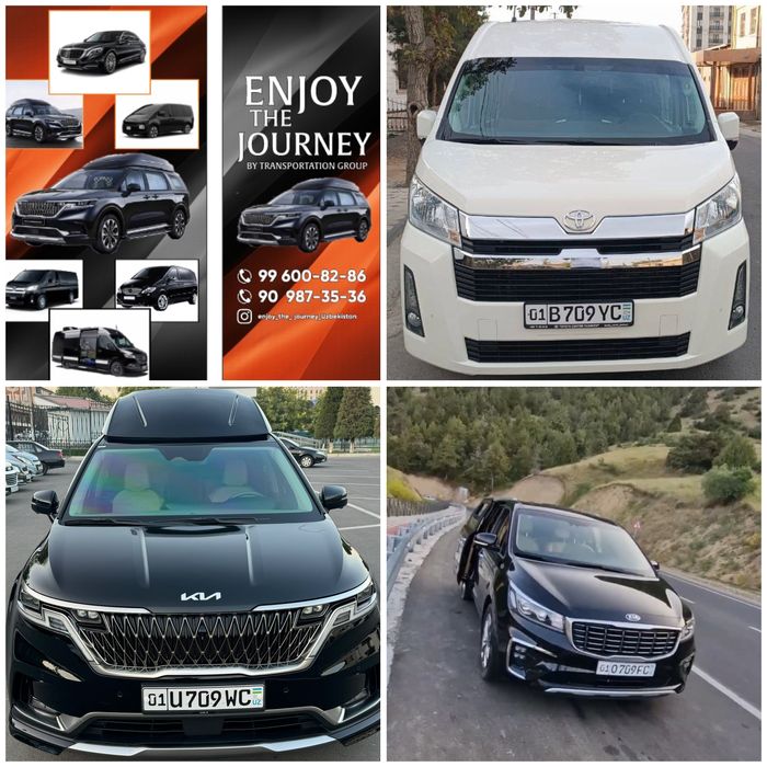 Транспорт хизматлари: Вилоятлар, тоглар, экскурсия ва туй хизматлари